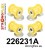 226231A: Rear subframe bush kit SPORT