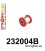 232004B: Rear lower wishbone bush – outside