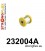 232004A: Rear lower wishbone bush – outside SPORT