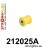 212025A: Transmision mount SPORT
