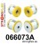 066073A: Rear subframe bush kit SPORT