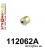 112062A: Rear lower arm bush SPORT