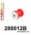 280012B: Rear diff mount bush
