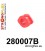 280007B: Steering rack bush