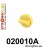 020010A: Jack pad adaptor