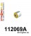 112069A: Rear differential – front bush SPORT
