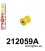 212059A: Rear upper arm - rear bush 29mm SPORT