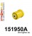 151950A: Rear beam bush SPORT