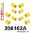 206162A: Suspension bush kit SPORT