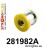 281982A: Rear subframe – rear bush SPORT