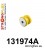 131974A: Front subframe bush 38mm SPORT