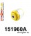 151960A: Rear beam bush SPORT