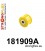 181909A: Wishbone bush – outer SPORT