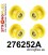 276252A: Rear subframe bush kit SPORT