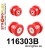 116303B: Rear subframe bush kit