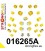 016265A: Full suspension polyurethane bush kit SPORT