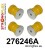 276246A: Rear subframe bush kit SPORT