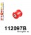 112097B: Front upper arm bush