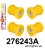 276243A: Rear subframe bush kit SPORT