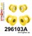 296103A: Rear subframe bush kit SPORT
