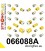 066088A: Full suspension bush kit SPORT