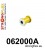 062000A: Steering rack bush SPORT