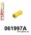 061997A: Rear shock absorber bush - lower SPORT