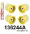136244A: Front subframe bush kit SPORT