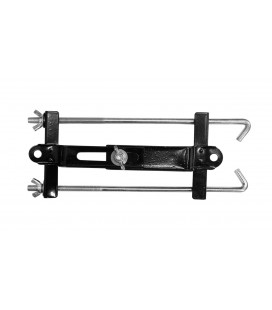 Battery Holder 23 cm