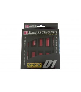 Racing lug nuts D1Spec HEX Alu 1.5 red