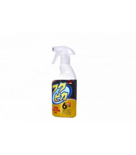 Soft99 Fukupika Spray 400ml